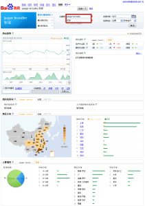 comparaison-mots-cles-baidu