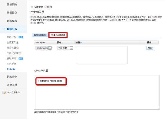 Baidu webmaster tools: création directe du robots.txt | logiciel de veille