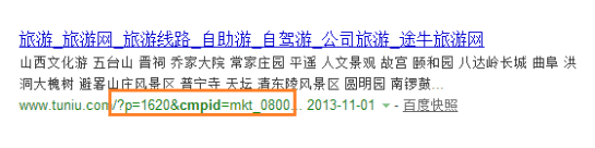 Disallow: Cmpid - robots.txt AUTOVEILLE