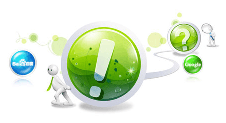 Baidu VS Google - AUTOVEILLE