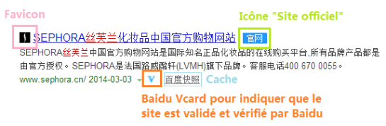 Snippet de Sephora dans Baidu - AUTOVEILLE
