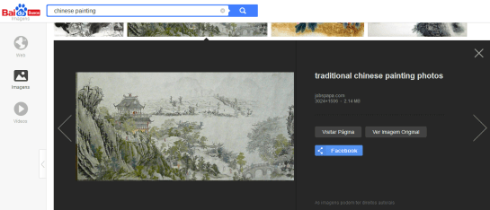 Baidu Busca Images - AUTOVEILLE