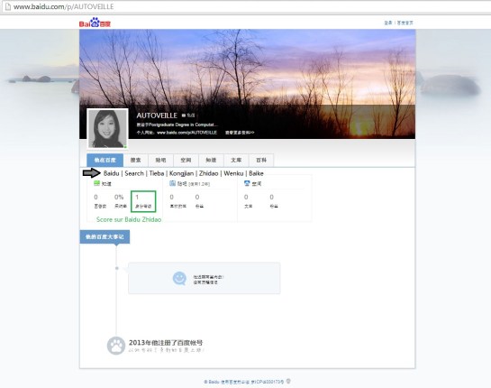 Baidu Personal Page - AUTOVEILLE