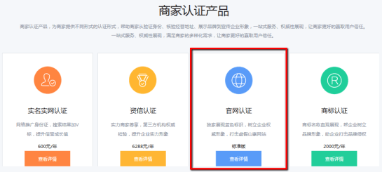 Site Vcards de Baidu - SEO Baidu - AUTOVEILLE