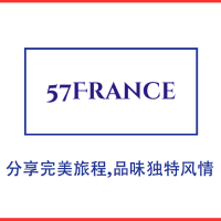 logo-57france