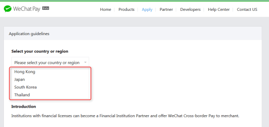 wechat-pay non en Europe - AUTOVEILLE