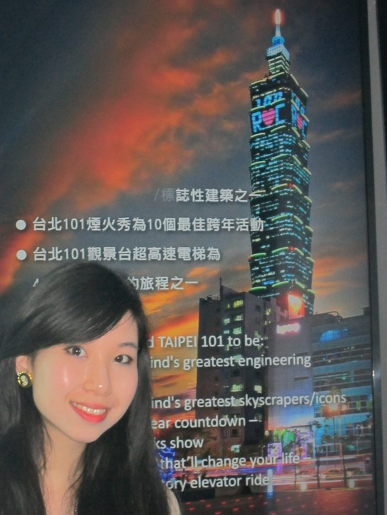 Véronique Duong à Taiwan, à Tapei 101 - autoveille