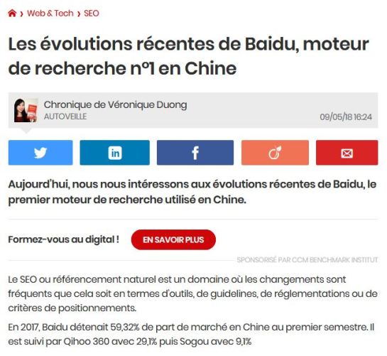 jdn-seo-baidu-vduong-article-mai-2018