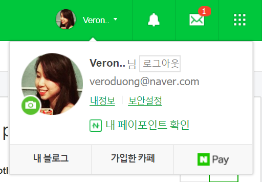 compte Naver Véronique Duong, généré par LINE