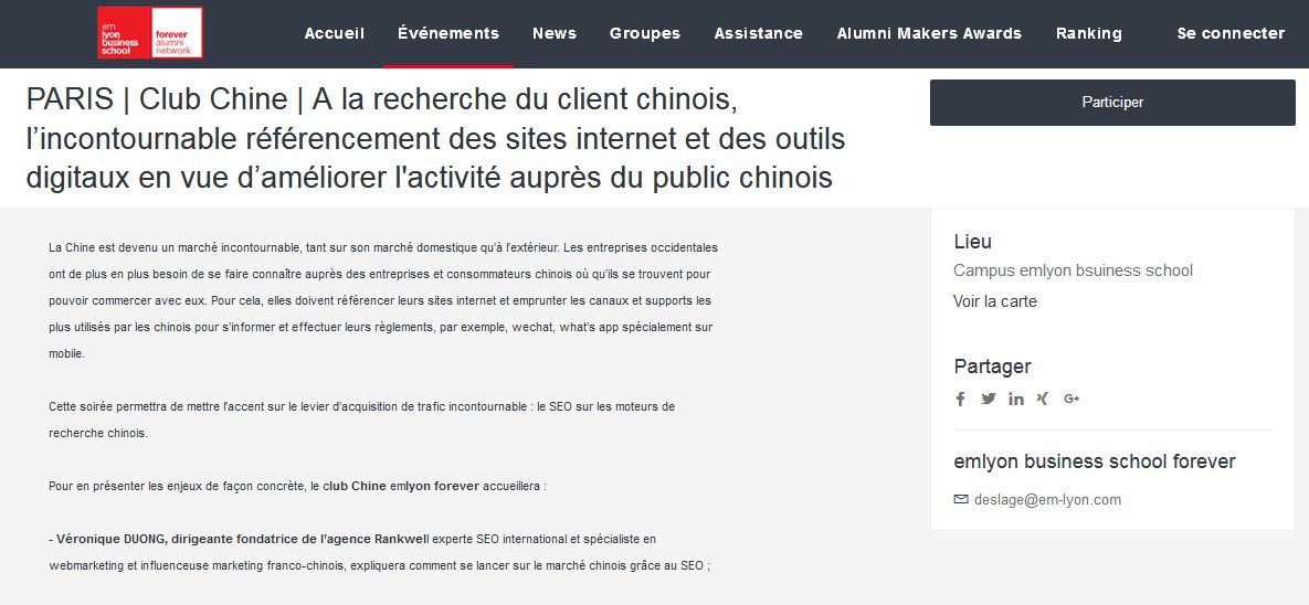 emlyon-business-school-conference-veronique-duong