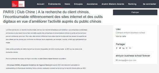 emlyon-business-school-conference-veronique-duong