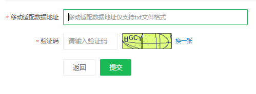 qihoo-360-url-mobile-seo-veronique-duong-3